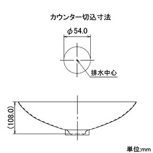 カクダイ 【販売終了】丸型洗面器 《鉄穴》 置型タイプ 排水・国内8 器固定金具付 丸型洗面器 《鉄穴》 置型タイプ 排水・国内8 器固定金具付 493-044 画像3