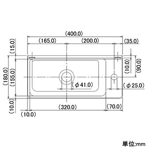 カクダイ 【販売終了】壁掛手洗器 《CORPOSO》 壁掛専用 排水・国内7 ビス付 壁掛手洗器 《CORPOSO》 壁掛専用 排水・国内7 ビス付 493-155 画像2