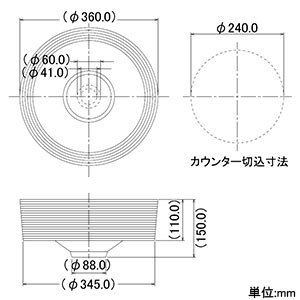 カクダイ 【生産完了品】丸型手洗器 《瑠珠》 半埋めタイプ 排水・国内7 織部 丸型手洗器 《瑠珠》 半埋めタイプ 排水・国内7 織部 493-024-FG 画像2