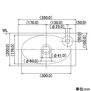 カクダイ 【販売終了】壁掛手洗器 《Luju》 壁掛専用 排水・国内7 専用バックハンガー付 壁掛手洗器 《Luju》 壁掛専用 排水・国内7 専用バックハンガー付 493-084 画像2