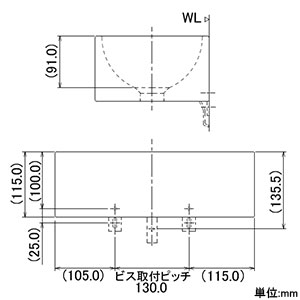 カクダイ 【販売終了】壁掛手洗器 《Luju》 壁掛専用 排水・国内7 専用バックハンガー付 壁掛手洗器 《Luju》 壁掛専用 排水・国内7 専用バックハンガー付 493-084 画像3