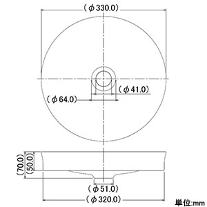 カクダイ 【販売終了】丸型手洗器 《翆》 半埋めタイプ 排水・国内7 ペパーミント 丸型手洗器 《翆》 半埋めタイプ 排水・国内7 ペパーミント 493-097-GR 画像2