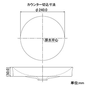 カクダイ 【販売終了】丸型手洗器 《翆》 半埋めタイプ 排水・国内7 ペパーミント 丸型手洗器 《翆》 半埋めタイプ 排水・国内7 ペパーミント 493-097-GR 画像3