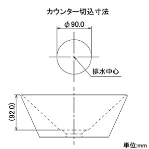 カクダイ 【販売終了】角型手洗器 《Luju》 置型タイプ 排水・国内8 器固定金具付 角型手洗器 《Luju》 置型タイプ 排水・国内8 器固定金具付 493-082 画像3