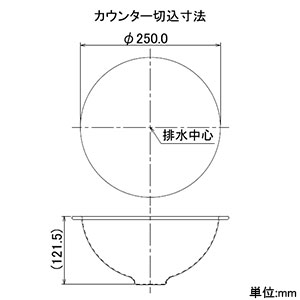 カクダイ 【生産完了品】丸型手洗器 《鉄穴》 オーバーカウンタータイプ 排水・国内8 レッド 丸型手洗器 《鉄穴》 オーバーカウンタータイプ 排水・国内8 レッド 493-026-R 画像3