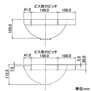 カクダイ 【販売終了】ボウル一体型コーナーカウンター 《鉄穴》 壁掛けタイプ 排水・国内8 ビス・プラグ付 ボウル一体型コーナーカウンター 《鉄穴》 壁掛けタイプ 排水・国内8 ビス・プラグ付 497-028 画像3