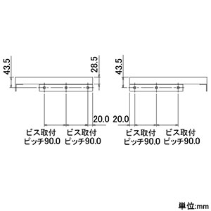 カクダイ 【販売終了】コーナーカウンター 493-026/493-098専用 ブラケット付 鳥羽 コーナーカウンター 493-026/493-098専用 ブラケット付 鳥羽 497-052-D 画像3