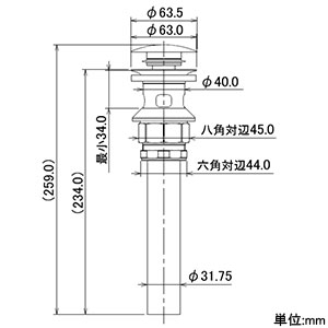 432-428-32 (カクダイ)｜洗面・手洗器｜管材｜電材堂【公式】