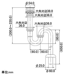 カクダイ 【販売終了】丸鉢つきSトラップ 十字ストレーナータイプ オーバーフロー機能なしの洗面・手洗器用 呼び径25 ピンクゴールド 丸鉢つきSトラップ 十字ストレーナータイプ オーバーフロー機能なしの洗面・手洗器用 呼び径25 ピンクゴールド 433-317-25 画像2