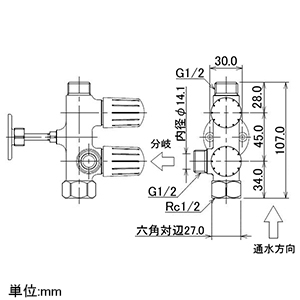 カクダイ 【販売終了】キッチンヘッダー 呼び径13 ビス付 赤印字仕様 キッチンヘッダー 呼び径13 ビス付 赤印字仕様 783-543-13R 画像2