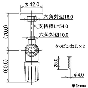 カクダイ 【販売終了】キッチンヘッダー 架橋ポリエチレン・ポリブテン管兼用 呼び径13 ビス付 青印字仕様 キッチンヘッダー 架橋ポリエチレン・ポリブテン管兼用 呼び径13 ビス付 青印字仕様 783-550-13B 画像3