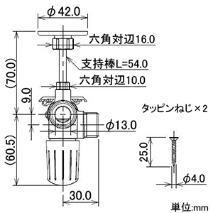 カクダイ 【販売終了】キッチンヘッダー クイックファスナー式 架橋ポリエチレン・ポリブテン管兼用 呼び径13 ビス付 青印字仕様 キッチンヘッダー クイックファスナー式 架橋ポリエチレン・ポリブテン管兼用 呼び径13 ビス付 青印字仕様 783-553-13B 画像3