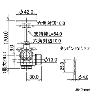 カクダイ 【販売終了】キッチンヘッダー D式・クイックファスナー式 架橋ポリエチレン・ポリブテン管兼用 呼び径13 ビス付 キッチンヘッダー D式・クイックファスナー式 架橋ポリエチレン・ポリブテン管兼用 呼び径13 ビス付 784-554-13 画像3