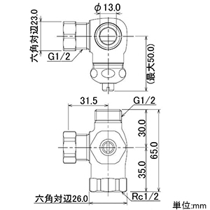 カクダイ 【販売終了】ストレート形分岐金具胴体 ドライバーハンドル仕様 固定コマ式 呼び径13 ストレート形分岐金具胴体 ドライバーハンドル仕様 固定コマ式 呼び径13 784-524-13 画像2