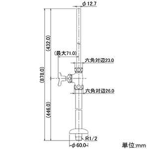 カクダイ 【販売終了】ストレート形止水栓 固定コマ式 呼び径13 ストレート形止水栓 固定コマ式 呼び径13 709-104-13 画像2