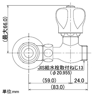 カクダイ 【販売終了】回転分岐栓 湯沸器用 固定コマ式 呼び径13 回転分岐栓 湯沸器用 固定コマ式 呼び径13 7821-13 画像3