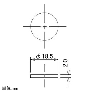 カクダイ 【販売終了】ネジキャップパッキン 2枚入 ネジキャップパッキン 2枚入 9197 画像2