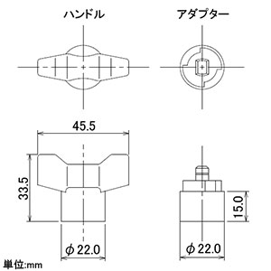 カクダイ 【販売終了】逆止弁つきボール止水栓用ハンドル 逆止弁つきボール止水栓用ハンドル 653-099 画像2