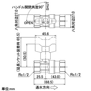 カクダイ 【販売終了】逆止弁つきボール止水栓 首長ハンドル兼用 ワンタッチ着脱式 呼び13 逆流防止機能付 逆止弁つきボール止水栓 首長ハンドル兼用 ワンタッチ着脱式 呼び13 逆流防止機能付 653-500-13 画像3