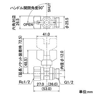 カクダイ 【販売終了】ボールバルブ 一般小型タイプ 首長ハンドル兼用 ワンタッチ着脱式 呼び13 ボールバルブ 一般小型タイプ 首長ハンドル兼用 ワンタッチ着脱式 呼び13 650-700-13 画像3