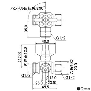 カクダイ 【販売終了】三方ボール切替弁 一般小型タイプ 呼び13 片ナット・パッキン付 三方ボール切替弁 一般小型タイプ 呼び13 片ナット・パッキン付 650-205-13 画像2