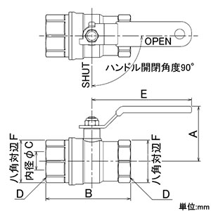 651-002-40 (カクダイ)｜バルブ｜管材｜電材堂【公式】