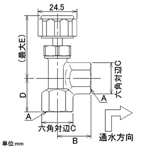 カクダイ 【販売終了】アングル型ニードルバルブ 呼び6 アングル型ニードルバルブ 呼び6 651-961-6 画像2