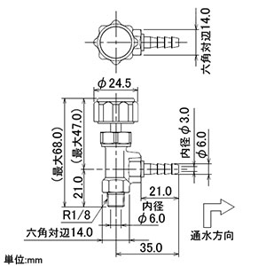 カクダイ 【販売終了】アングル型ニードルバルブ 呼び1/8×6.0 アングル型ニードルバルブ 呼び1/8×6.0 651-97-1/8×6.0 画像2