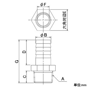 カクダイ 【販売終了】ステンレスホースニップル 呼び3/8×11 ステンレスホースニップル 呼び3/8×11 6489-3/8×11 画像2