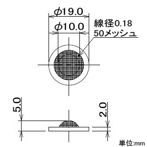 カクダイ 【販売終了】19ミリストレーナー 50メッシュ 10個入 19ミリストレーナー 50メッシュ 10個入 794-896 画像3