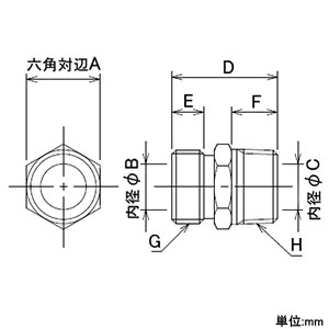 カクダイ 【販売終了】フレキパイプ用ニップル 呼び25 フレキパイプ用ニップル 呼び25 0783-25 画像2