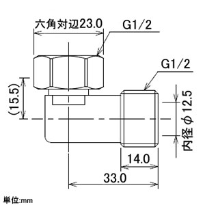 カクダイ 【販売終了】ナットつきフレキ用小曲りエルボ 呼び13 パッキン付 ナットつきフレキ用小曲りエルボ 呼び13 パッキン付 646-111-13 画像2