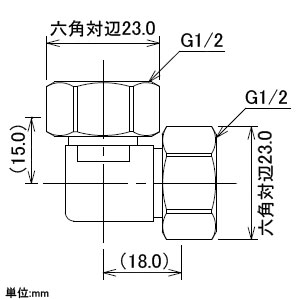 カクダイ 【販売終了】両ナットつき小曲りエルボ 呼び13 パッキン付 両ナットつき小曲りエルボ 呼び13 パッキン付 646-115-13 画像2