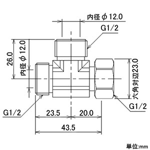 カクダイ 【生産完了品】片ナットフレキ用チーズ 呼び13 パッキン付 片ナットフレキ用チーズ 呼び13 パッキン付 646-211-13 画像2