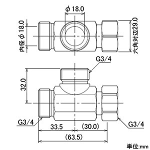 カクダイ 【販売終了】片ナットフレキ用チーズ 呼び20 パッキン付 片ナットフレキ用チーズ20 パッキン付 646-211-20 画像2