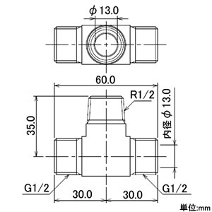 カクダイ 【生産完了品】フレキチーズ 呼び13 フレキチーズ 呼び13 617-301-13 画像2