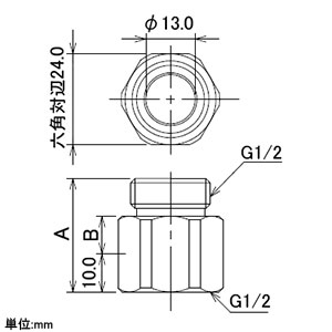 カクダイ 【販売終了】継足しニップル 継足し長さ20mm パッキン付 継足しニップル 継足し長さ20mm パッキン付 642-805-20 画像2