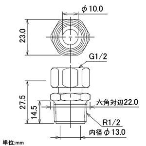 カクダイ 【販売終了】バルブアダプター 呼び13×13 バルブアダプター 呼び13×13 6427-13×13 画像2