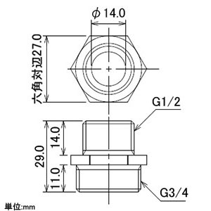 カクダイ 【販売終了】異径ニップル 接続用 呼び20×13 パッキン付 異径ニップル 接続用 呼び20×13 パッキン付 9657 画像3