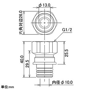 カクダイ 【生産完了品】ファスナー継手 呼び13 パッキン付 ファスナー継手 呼び13 パッキン付 640-003-13 画像2