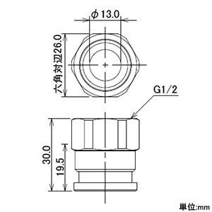 カクダイ 【生産完了品】ファスナー継手 呼び13 パッキン付 ファスナー継手 呼び13 パッキン付 640-013-13 画像2