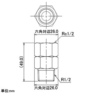 カクダイ 【販売終了】フリーターンアダプター 呼び13 クローム仕上げ フリーターンアダプター 呼び13 クローム仕上げ 612-366-13 画像2