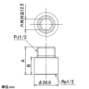 カクダイ 【販売終了】ザルボ 呼び13 クローム仕上げ ザルボ 呼び13 クローム仕上げ 611-292-13 画像2