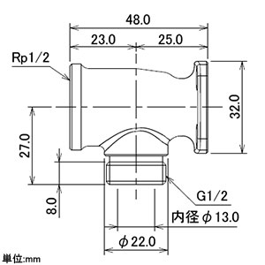 カクダイ 【生産完了品】座つきL形ソケット 呼び13 座つきL形ソケット 呼び13 646-408-13 画像2