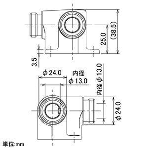 カクダイ 【販売終了】座つきエルボ 呼び13 クローム仕上げ 座つきエルボ 呼び13 クローム仕上げ 646-830-13 画像3