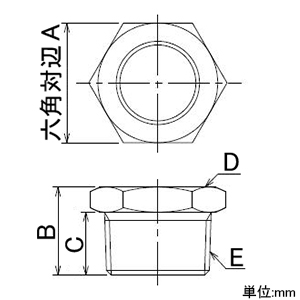 カクダイ 【販売終了】砲金ブッシング 呼び40×20 砲金ブッシング 呼び40×20 6167-40×20 画像2