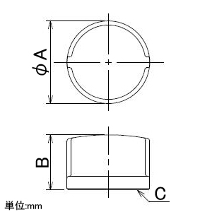 カクダイ 【販売終了】砲金キャップ 呼び20 砲金キャップ 呼び20 6169-20 画像2