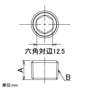 カクダイ 【販売終了】砲金豆プラグ 呼び20 砲金豆プラグ 呼び20 616-805-20 画像2