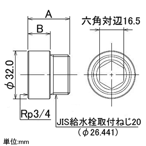 カクダイ 【販売終了】厚口ザルボ 呼び20 長さ20mm 厚口ザルボ 呼び20 長さ20mm 6111-20×20 画像2