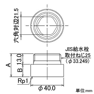 カクダイ 【販売終了】厚口ザルボ 呼び25 長さ15mm 厚口ザルボ 呼び25 長さ15mm 6111-25×15 画像2